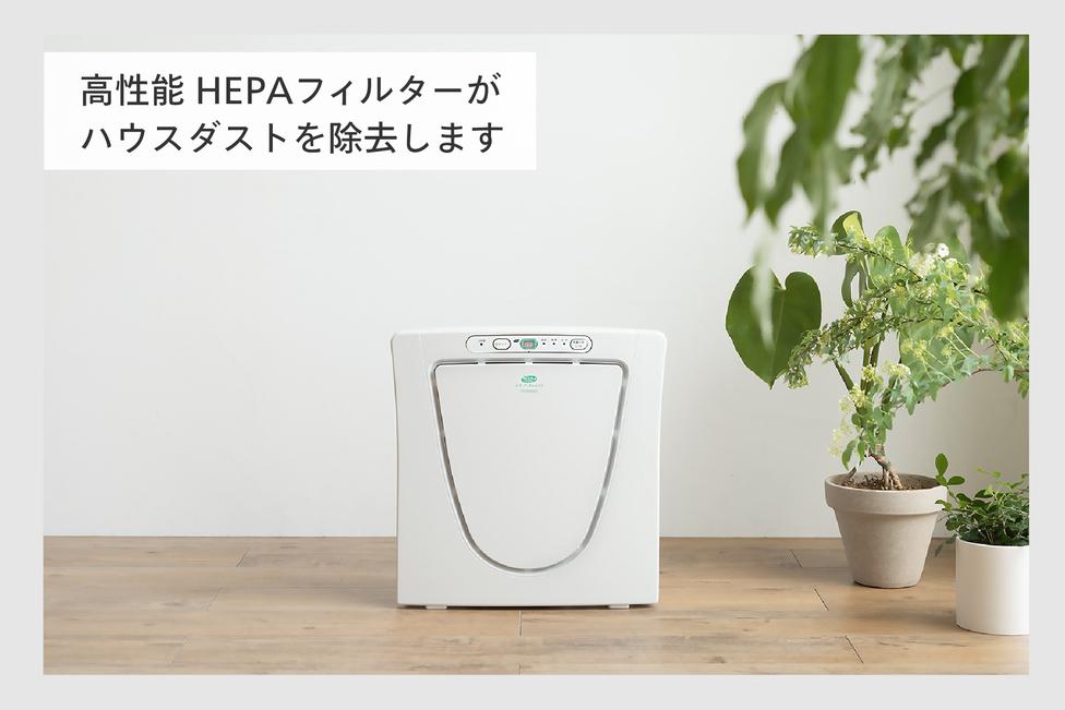 ツインバード マイナスイオン発生空気清浄機(AC-D358PW) TF | 【公式