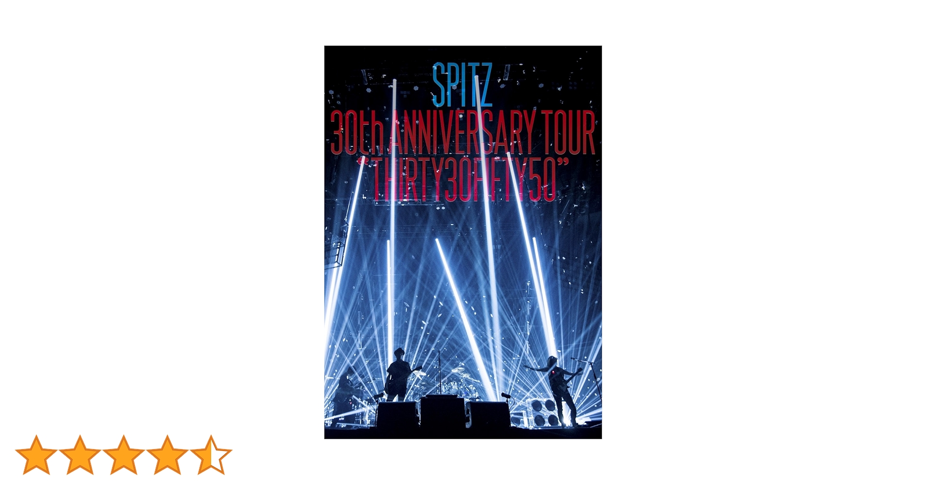 Amazon.co.jp: SPITZ 30th ANNIVERSARY TOUR